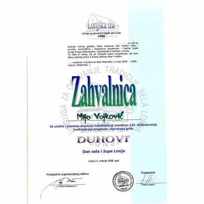 Ribarski suveniri Vojković -  priznanja